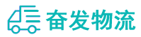中山到大宁县物流公司